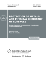  Titania nanostructured coating for corrosion mitigation of stainless steel